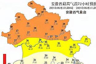 必威官方首页官网下载截图4