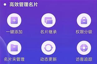 新利手机网址截图4