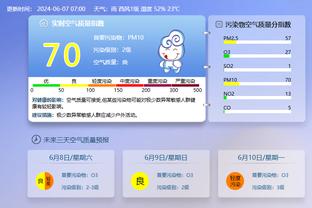 雷竞技raybet网页截图2