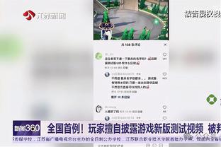 过去几场球队改变的原因？努尔基奇：布拉德利-比尔