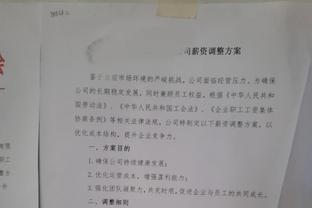 若下轮双红会利物浦进球，将创造连续35场比赛进球的俱乐部纪录