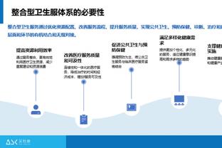 188金宝搏总代截图1