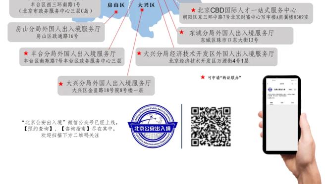 罗马诺：布莱顿小将萨尔米恩托将被租借到伊普斯维奇